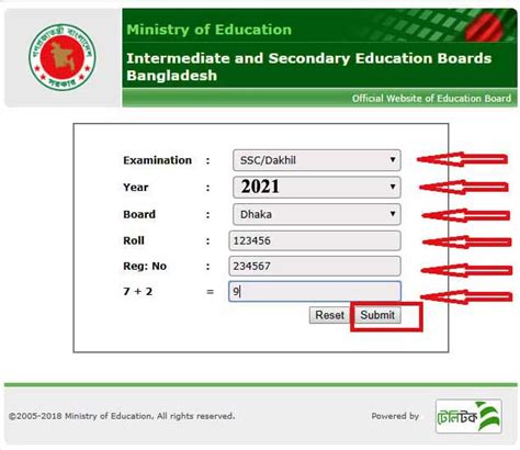 SSC Result 2021 BD With Full Marks (Eboardresults.com).